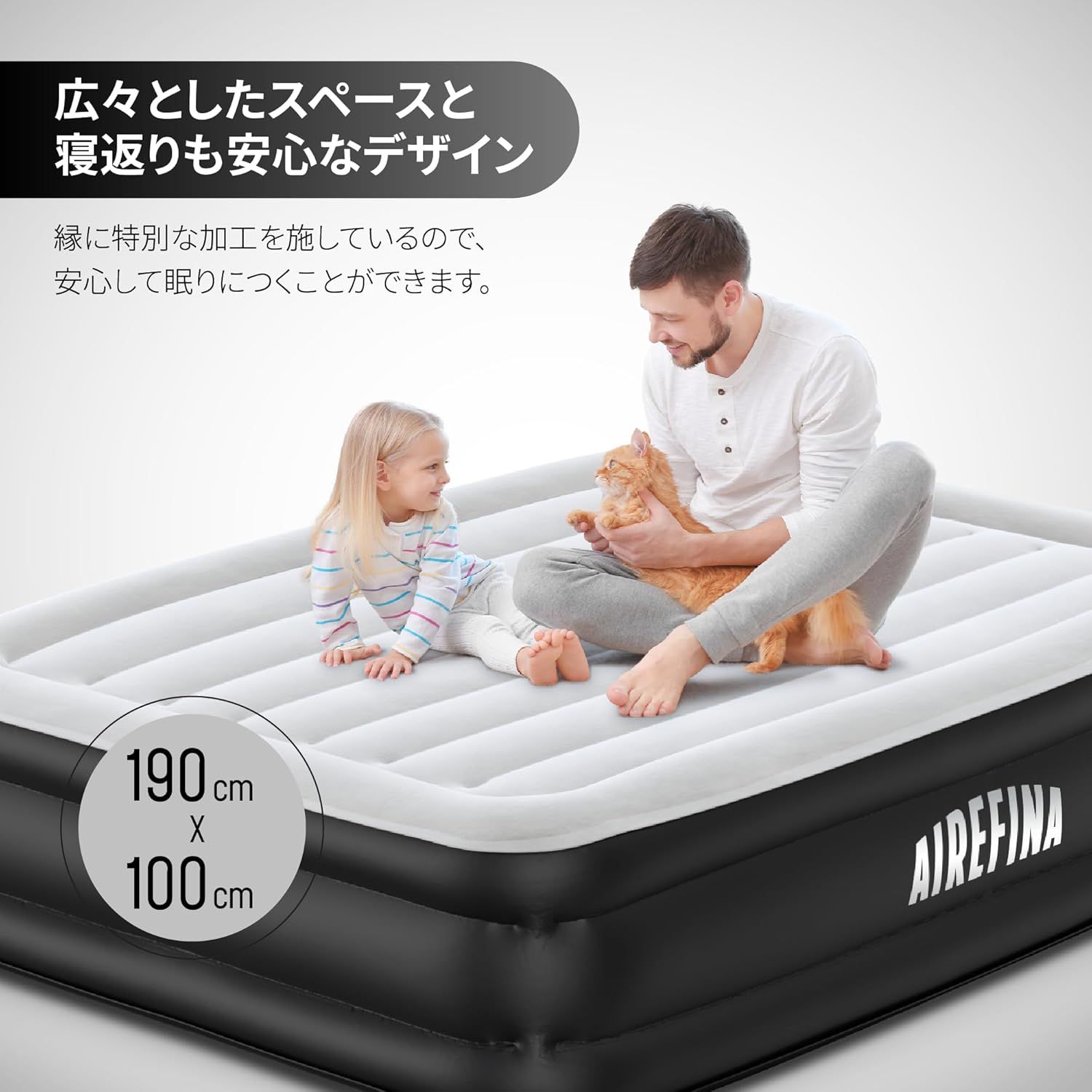 キャンプ 簡易