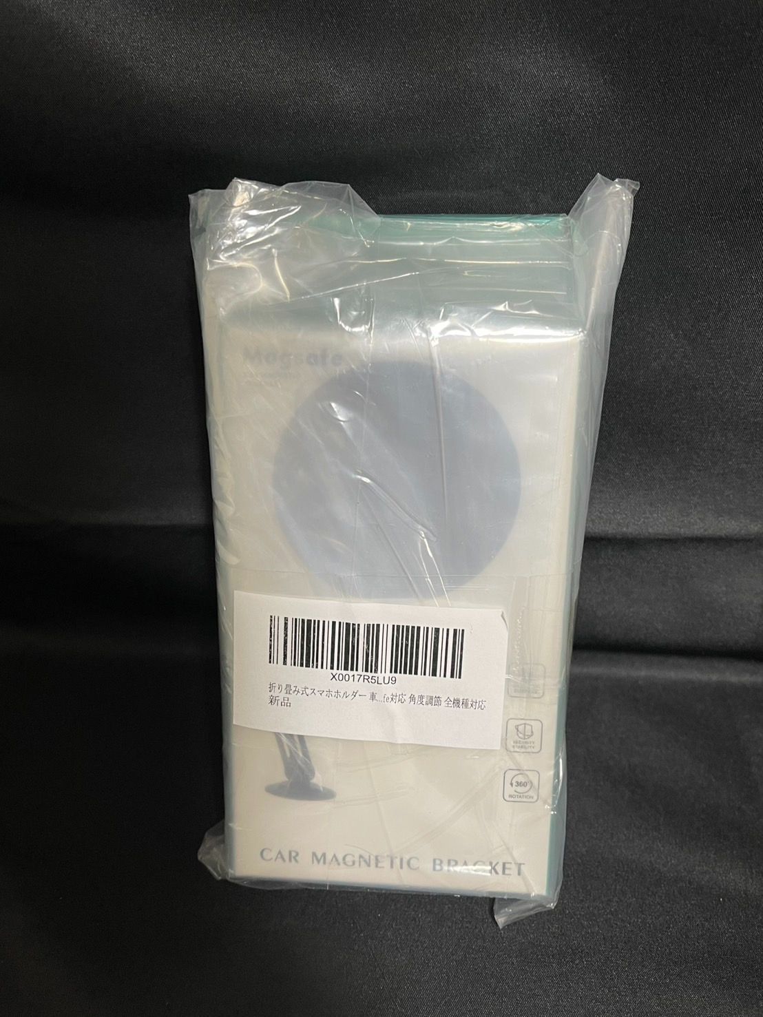 車載スマホホルダー