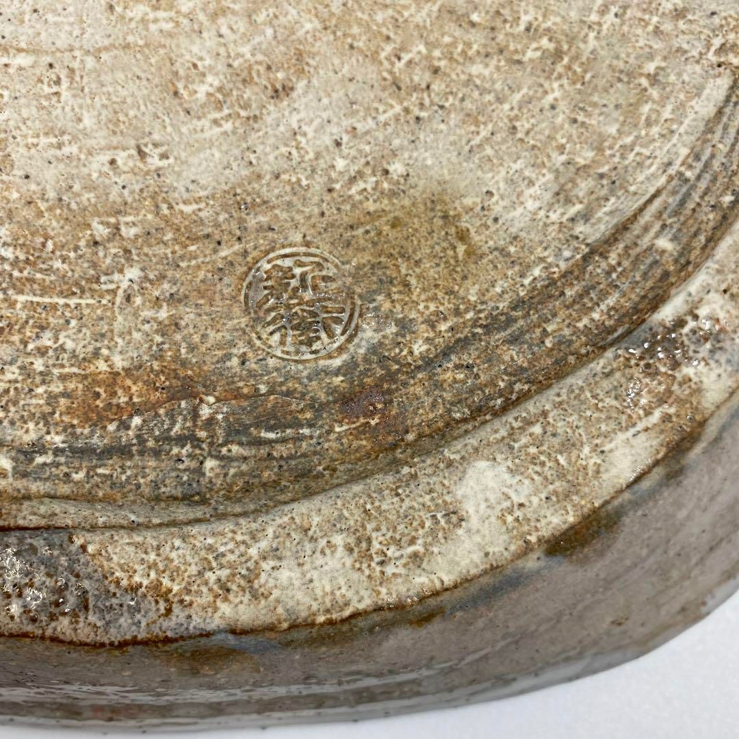 十二代　板倉新兵衛　萩四方鉢　共箱　幅約33㎝　東Y6-0925① 十二代 板倉新兵衛 萩四方鉢 共箱 幅約33㎝ 東Y6-0925① - メルカリ