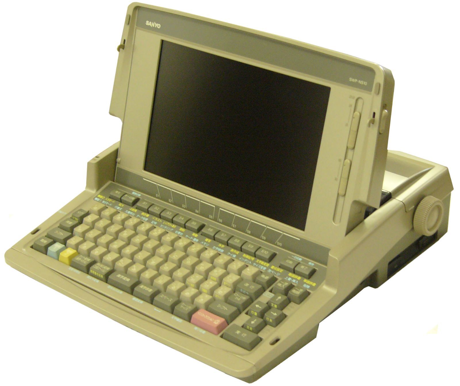 SANYO ワープロ サンワード SWP-NS10-