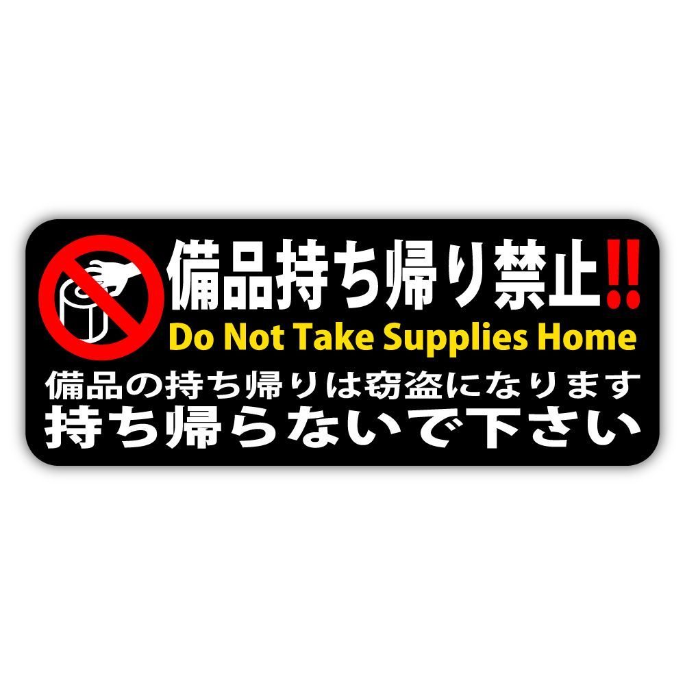 のサムネイル