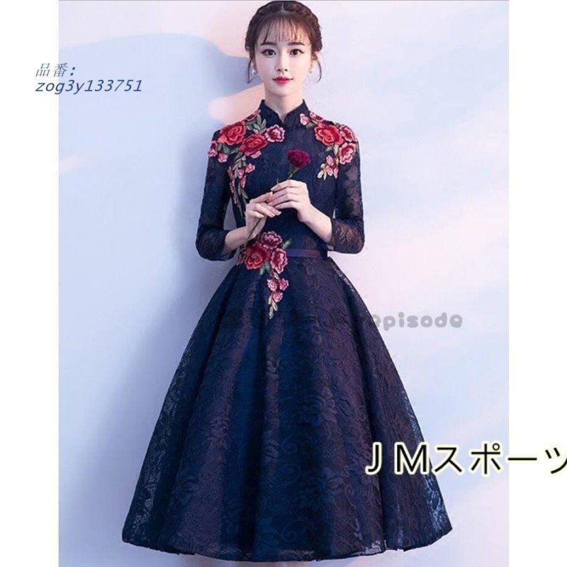 ロングドレス 演奏会