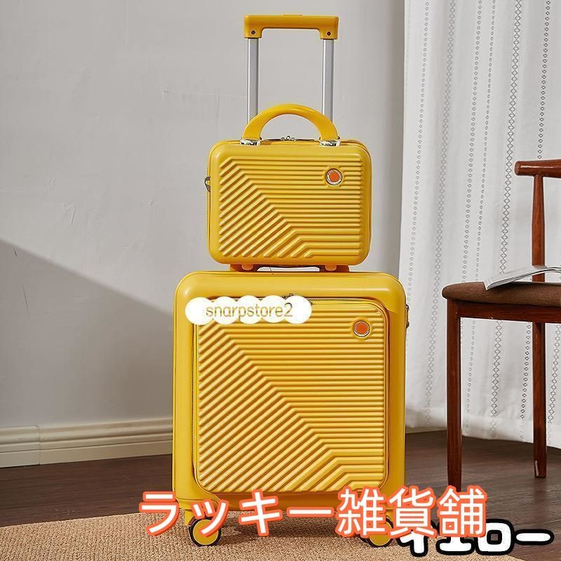新品、未使用 スーツケース 機内持ち込み フロントオープン 上