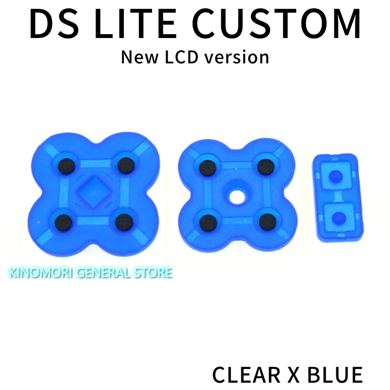 DS LITE CUSTOM CLEAR X BLUE NEW LCD Ver