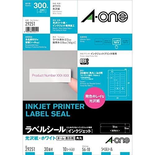 エーワン ラベルシール インクジェット 光沢紙 A4 30面 10シート 29251