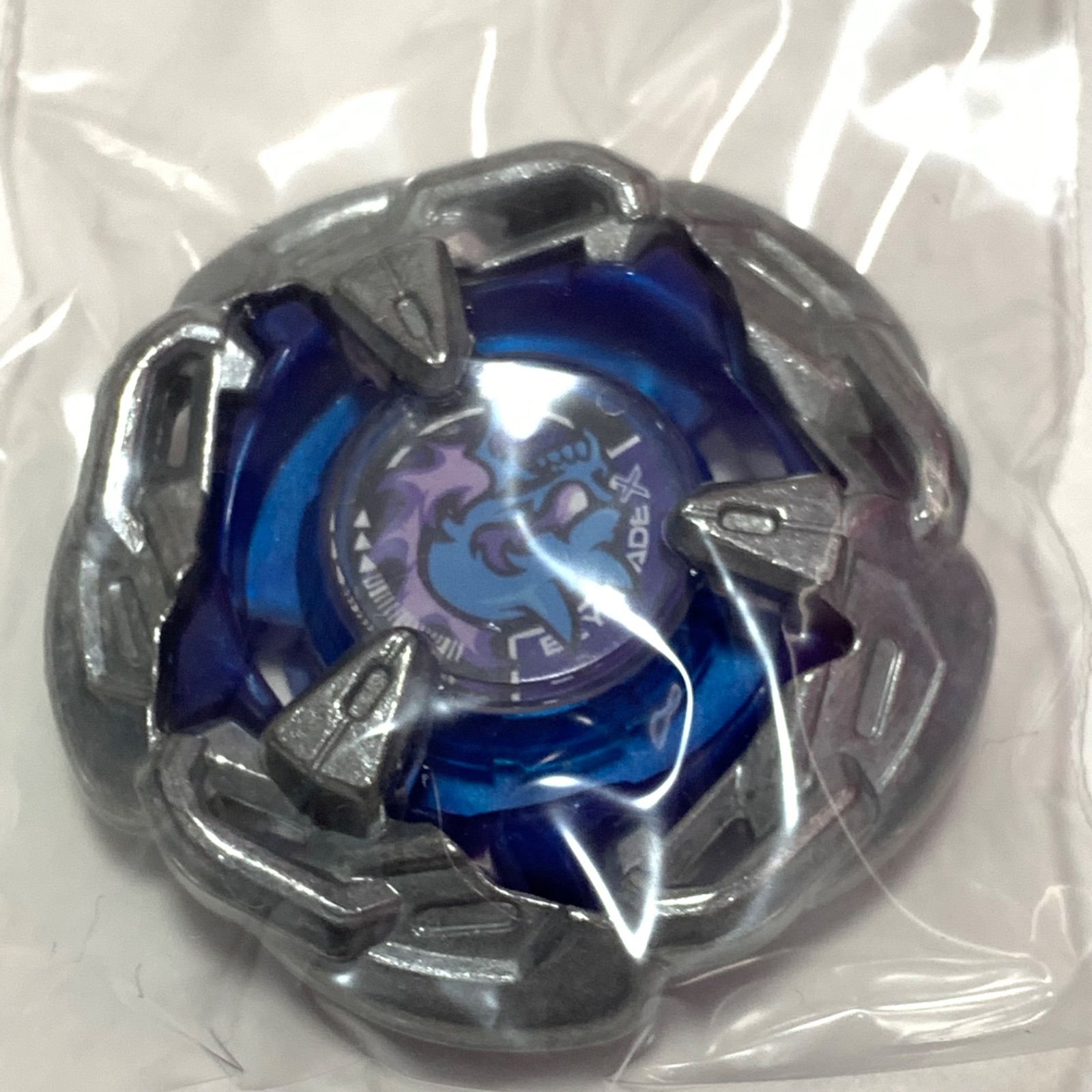 ベイブレードX BEYBLADE X ブレード単品/ヘルズチェイン BX-31
