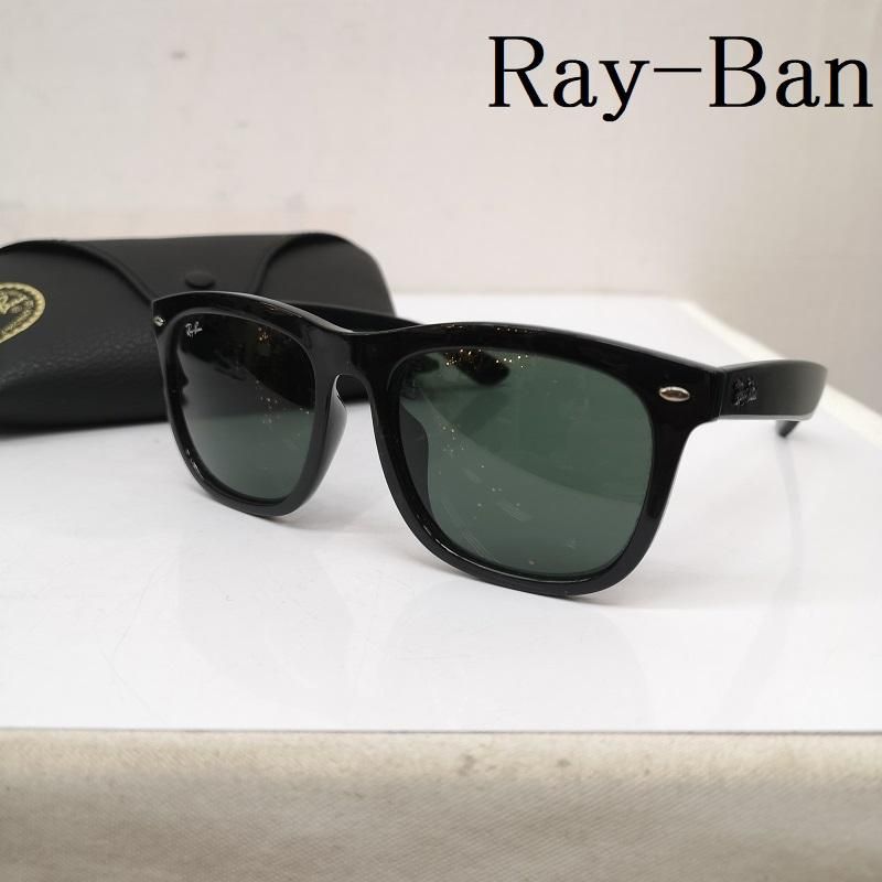 Amazon.co.jp: [レイバン] サングラス 0RB4260D 601/1 DARK GREY 57