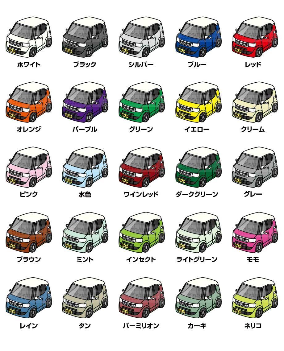 Kartoon 車種別ボディカラーが選べるフレーム付きA5イラスト【ナンバー入れ可