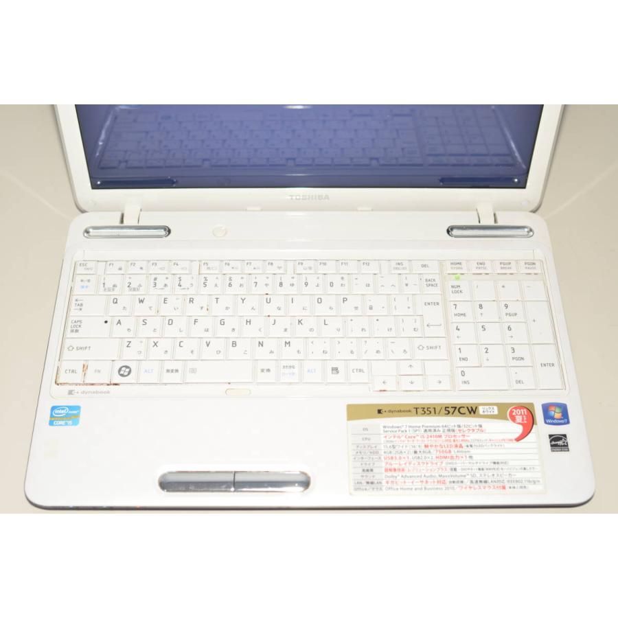 最新Windows11+office 爆速新品SSD256GB 東芝Dynabook T351/57CW