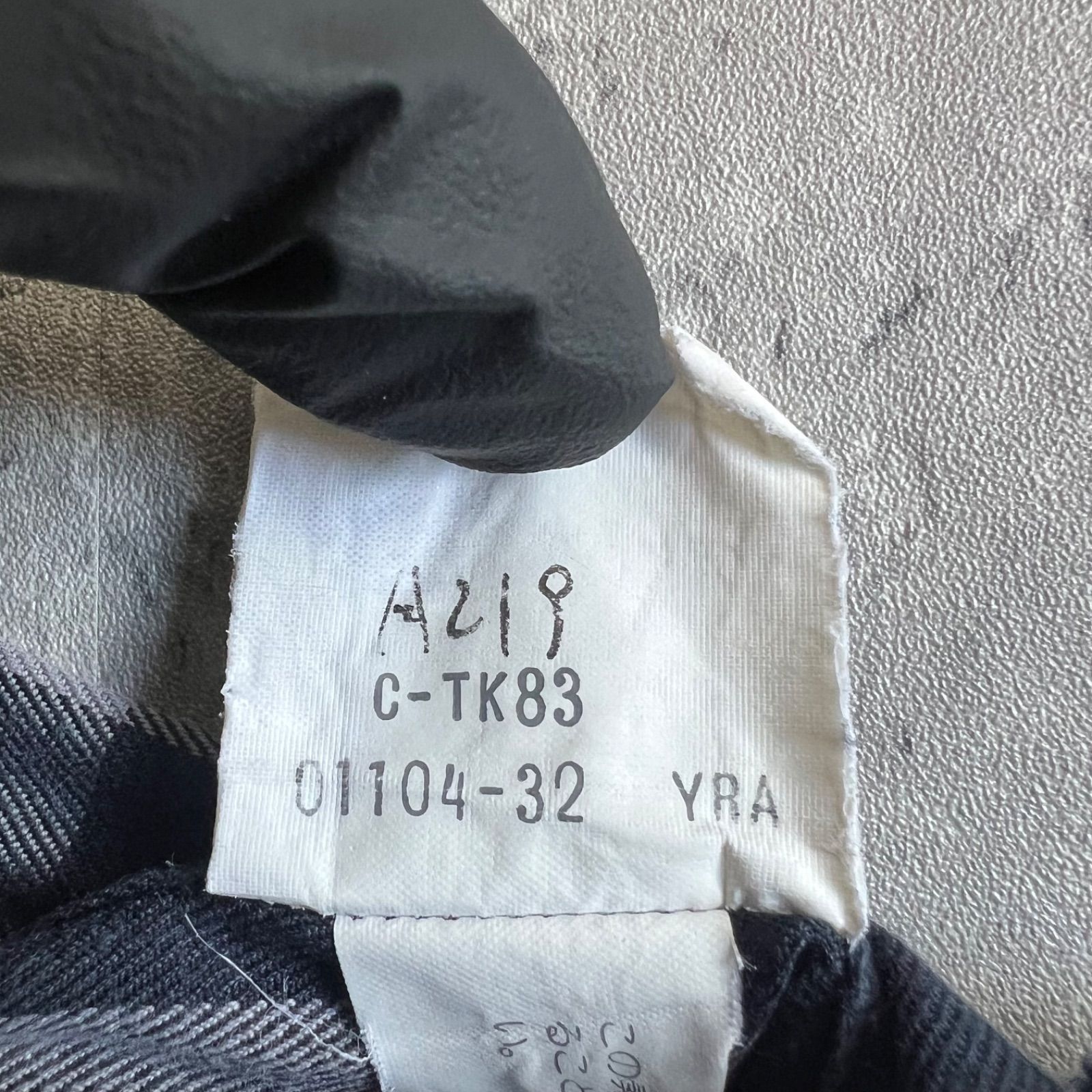 バーバリーズ シャドウホース総柄