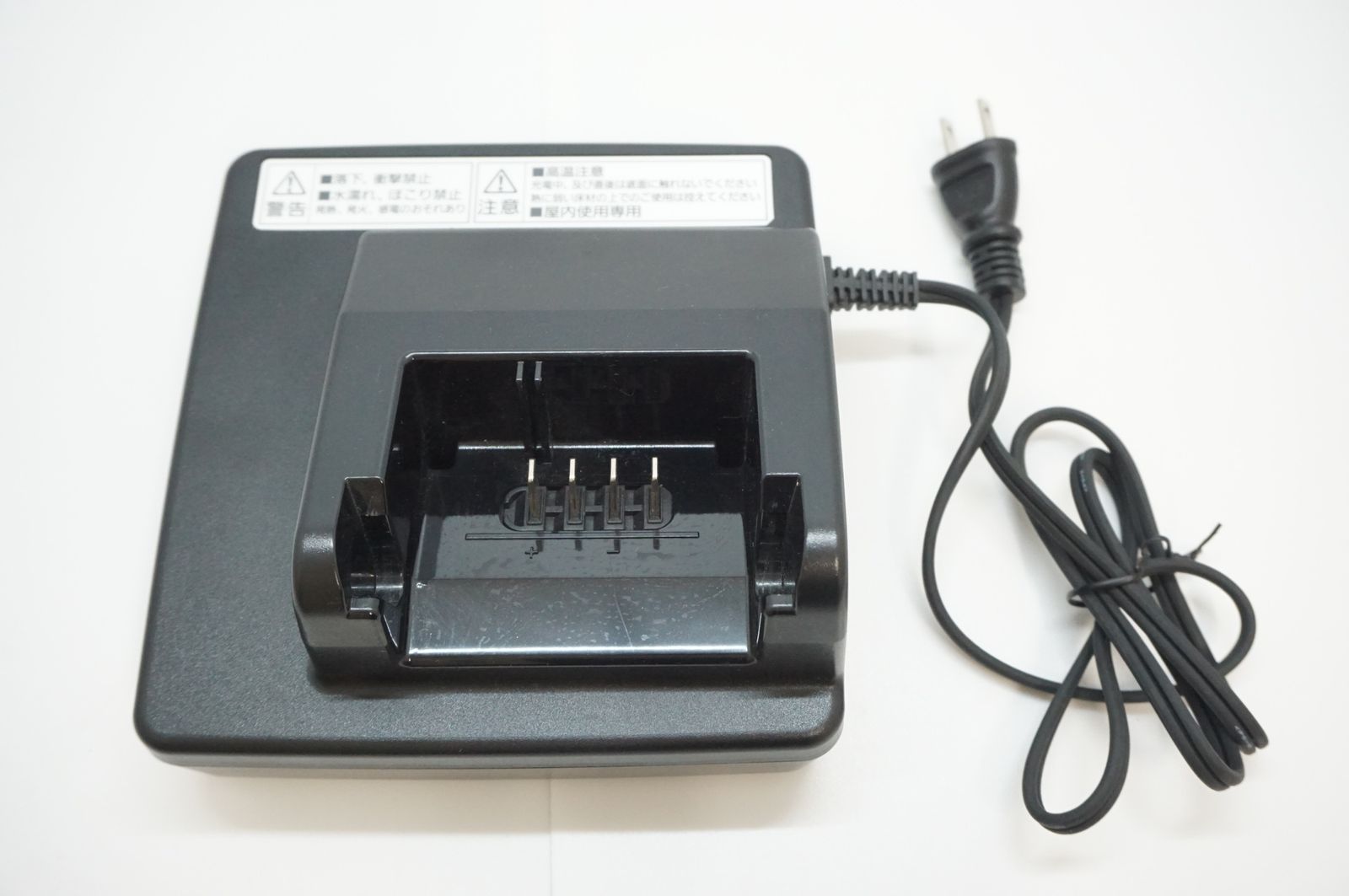 20インチ 電動アシスト自転車