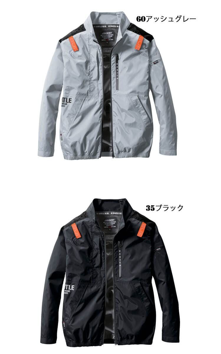 35ブラック S