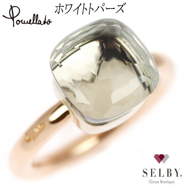 ポメラート K18PG/ K18WG ホワイトトパーズ リング ヌード クラシック  