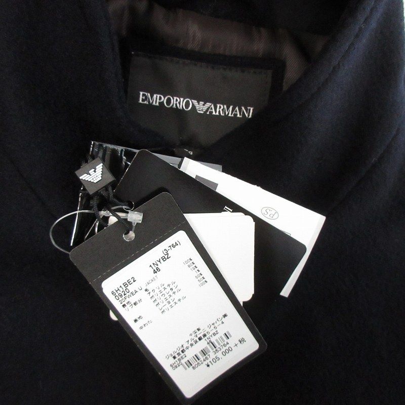 エンポリオアルマーニ EMPORIO ARMANI タグ付き ブルゾン ジャケット 