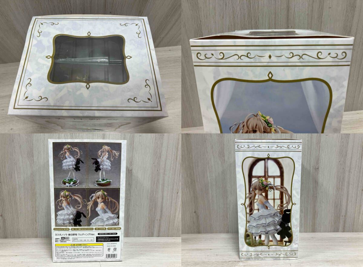 BeBOX 春日野穹 ウェディングver. 1/7 ヨスガノソラ - メルカリ