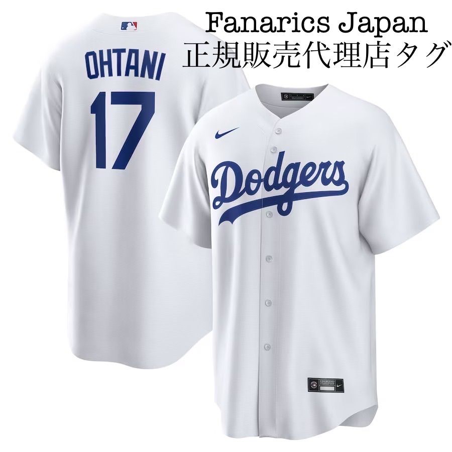 H*R様 ロサンゼルス・ドジャース OHTANI 17 レプリカユニフォーム H*R様 ロサンゼルス・ドジャース OHTANI 17 レプリカ
