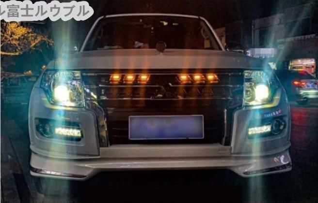 V97 2014年～2018年