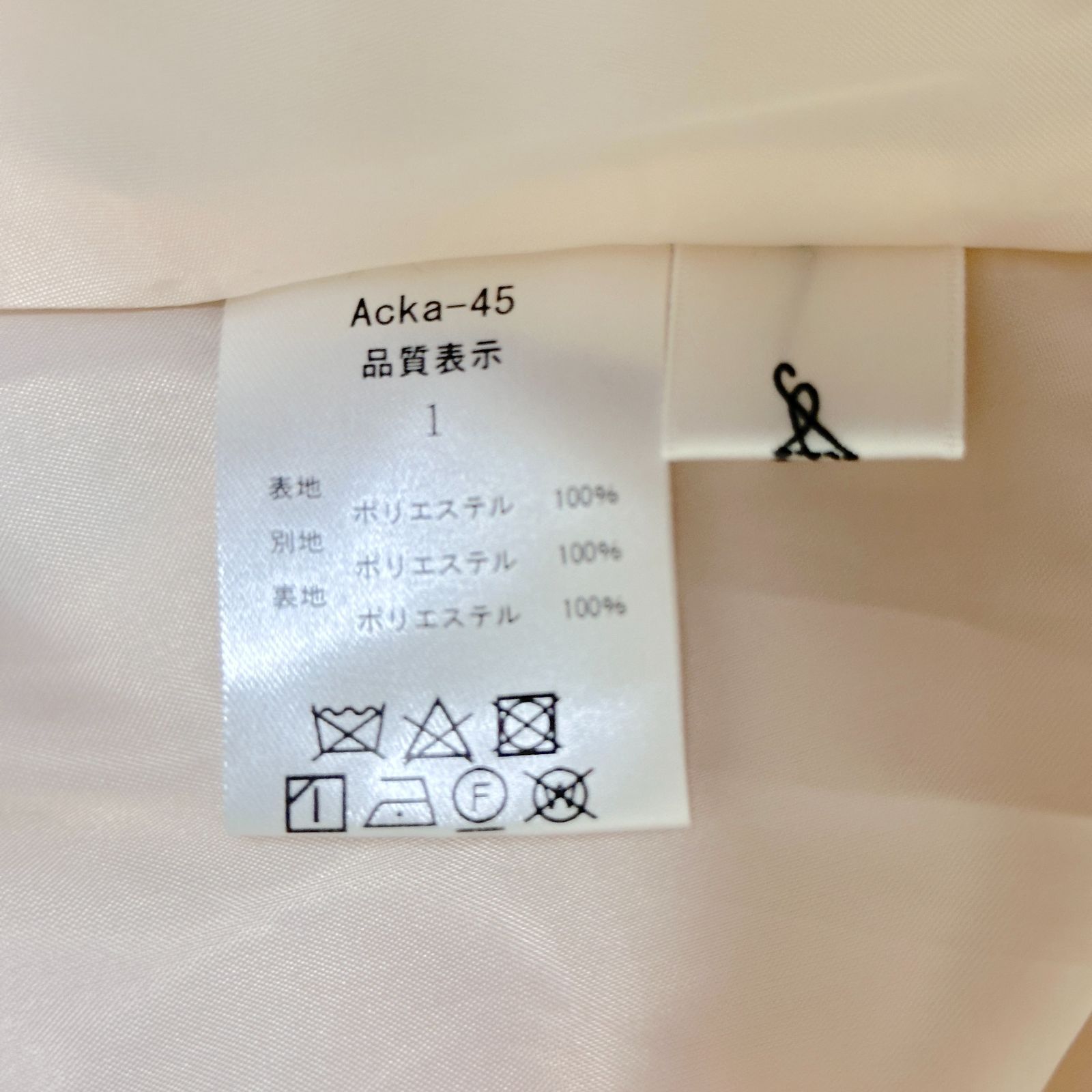 acka サイズ1 美品 Acka. original dot one-piece ドットワンピース シアー