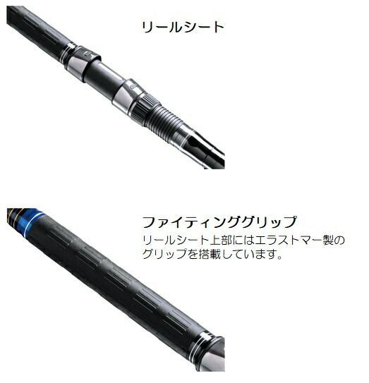 がまかつ アルティメイトガーラXH 沖縄スペシャル がまかつ 沖縄スペシャル アルティメイト | がまかつ