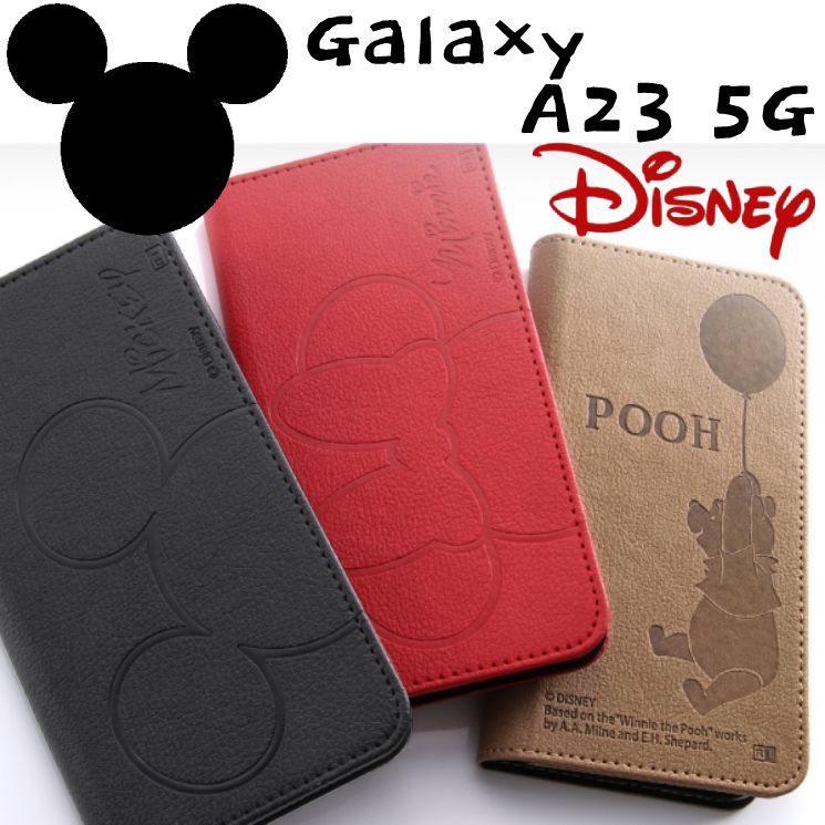 Samsung Galaxy a23 5g ミッキーマウスケース付 Disney（ディズニー