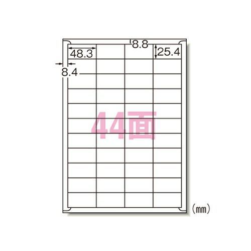 【まとめ買い10個セット品】 エーワン ラベルシール 28944 100枚