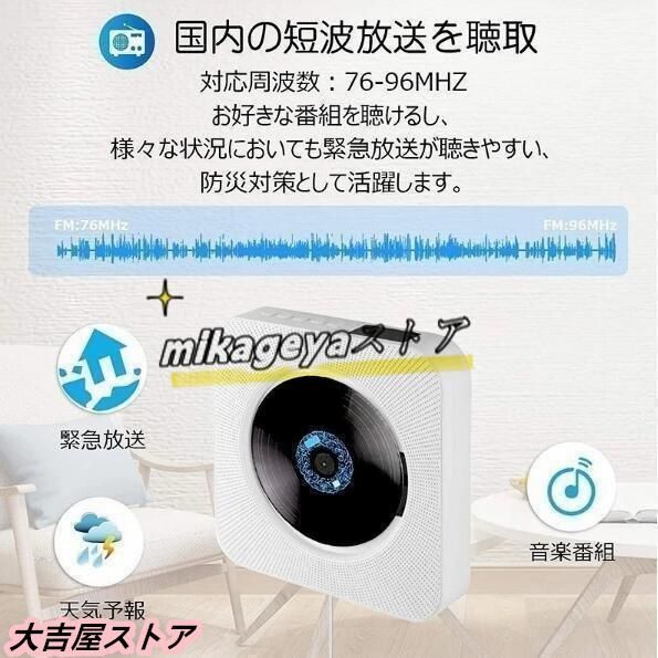 音楽再生