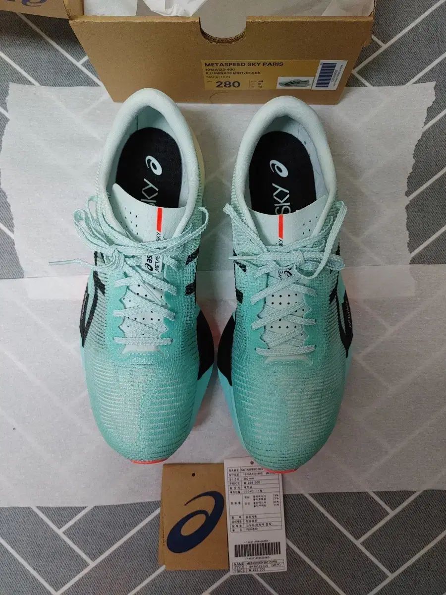 Asics アシックス メタスピード スカイ パリ 280 mm