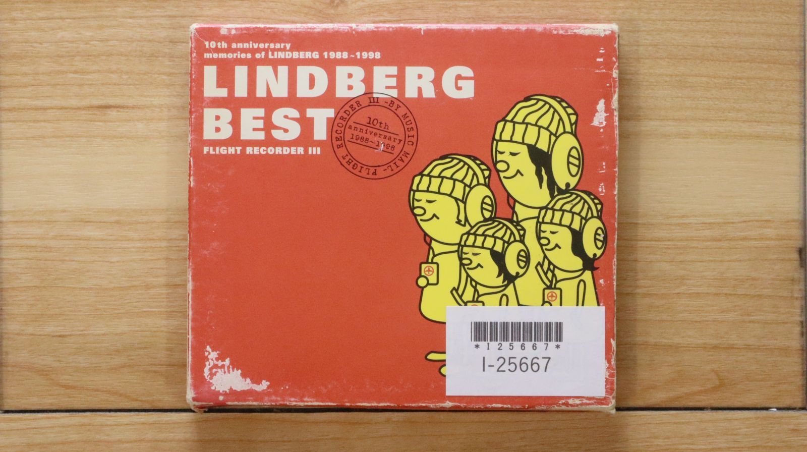 ミュージック DVD LINDBERG/FLIGHT RECORDER 1990-1994 71zOJNHPmJL._UF350,350_QL50_.jpg