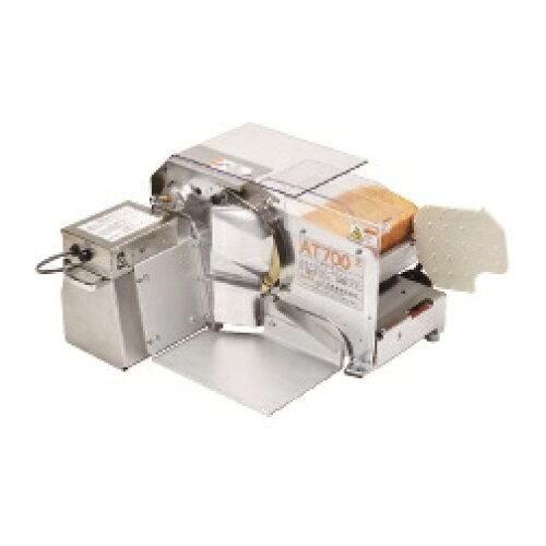 3営業日で発送 ハクラ精機 Hakura Seiki パンスライサー ＡＴ７００Ｚ CSLF301