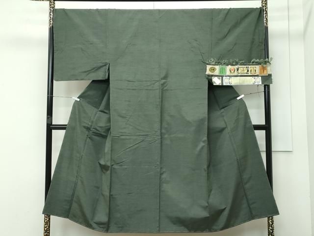 平和屋着物 上 男性 本場真綿絢結城紬 色無地 藍媚茶色 スーパーキング 証紙付き s 5