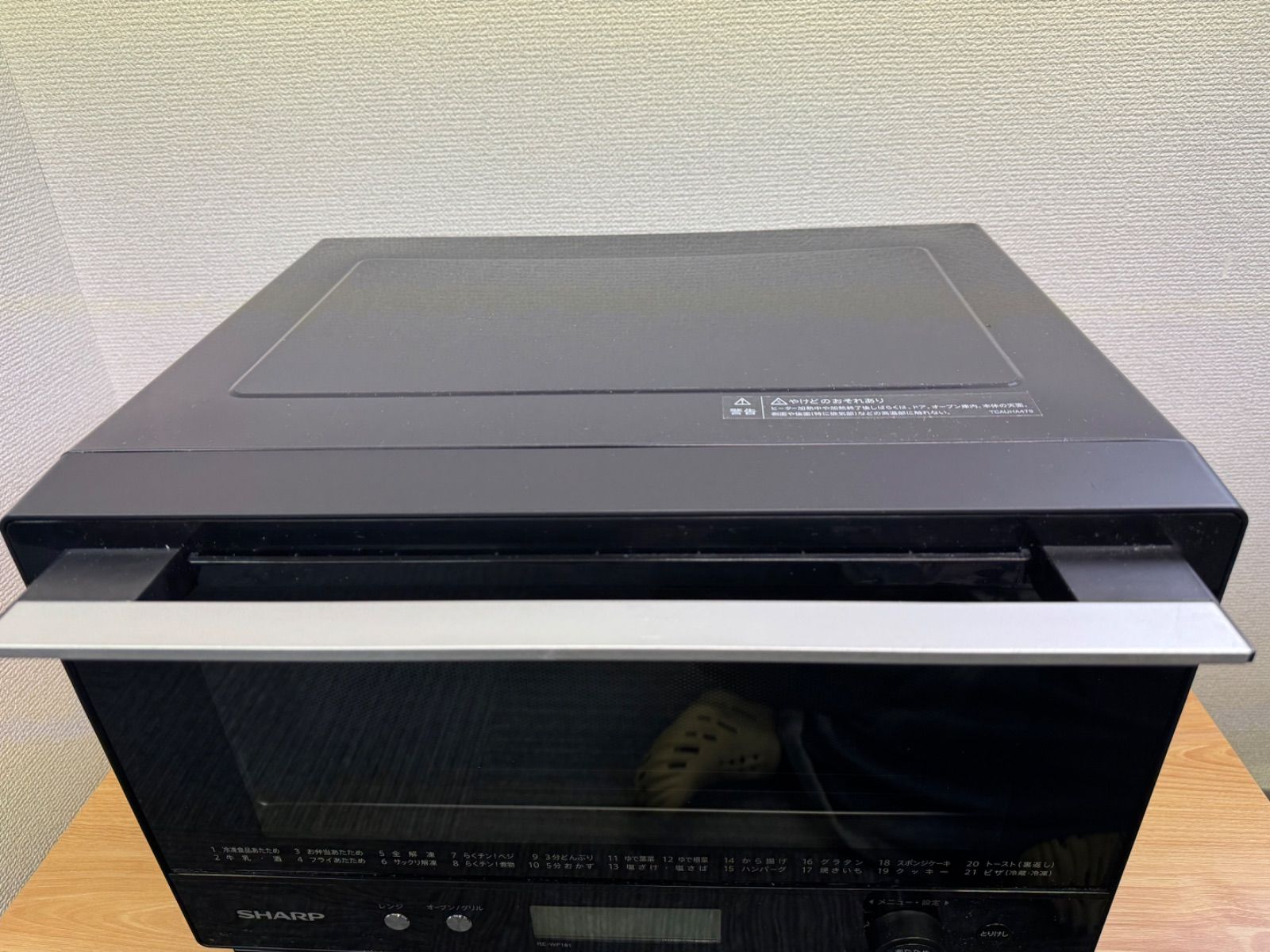 ⭐︎SHARP シャープ 電子レンジ RE-WF181-B 2020年製 50/60Hz併用