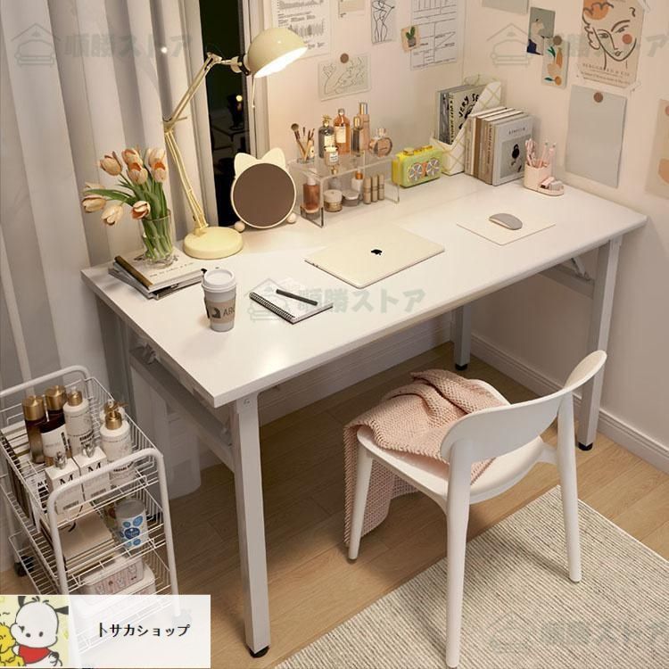 折りたたみ オフィスデスク