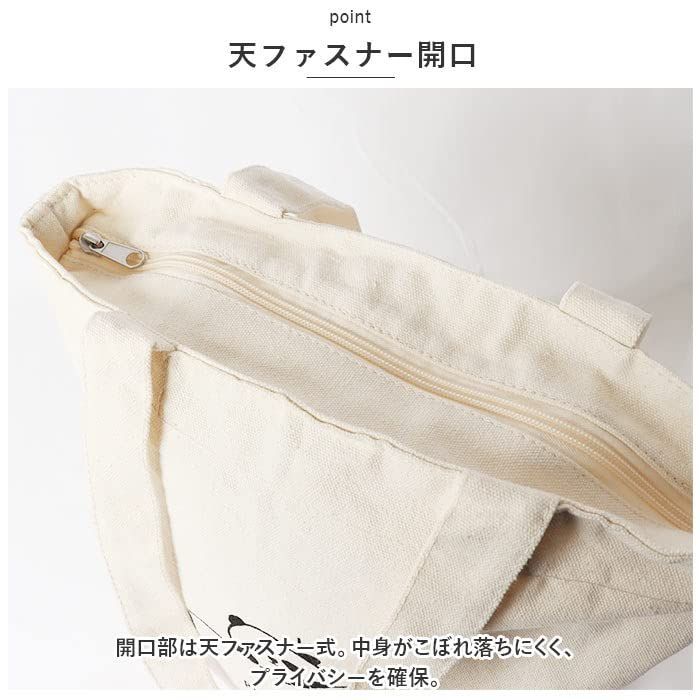 新品 縦型トレンドトートバッグ トート ミケネコ - メルカリ