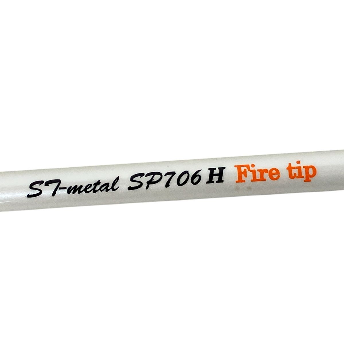 SP706H