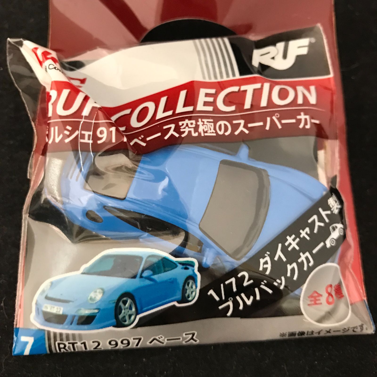 2182 UCC RUF COLLECTION ポルシェ911ベース 究極のスーパーカー 1/72 ダイキャスト製 プルバックカー - メルカリ