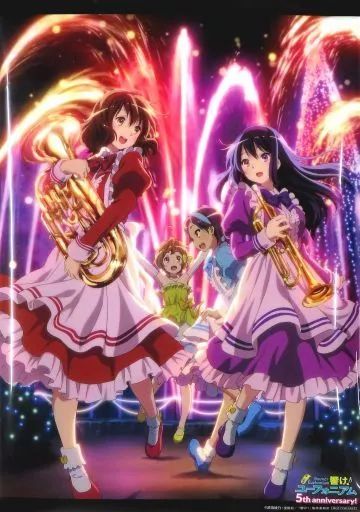 響け!ユーフォニアム　A3クリアポスター　5種 ニデック京都タワー【公式】 on X: 