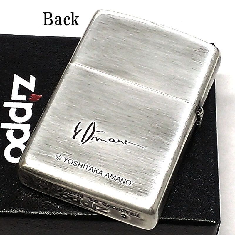 ZIPPO ツインソード 天野喜孝 アンティーク 銀いぶし ライター ジッポ 