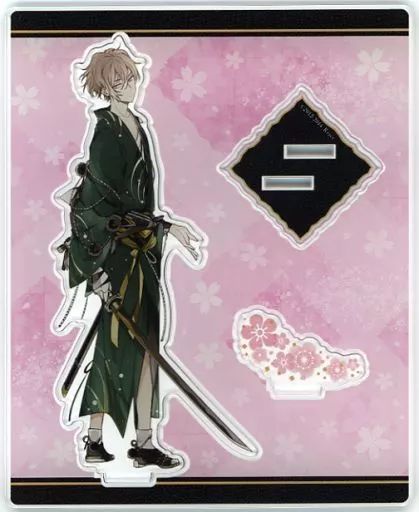 沖田総司 アクリルフィギュアスタンド 新撰組血魂録 勿忘草 ブロマイド 中古】アクリルスタンド・アクリルパネル 沖田総司 アクリルフィギュア