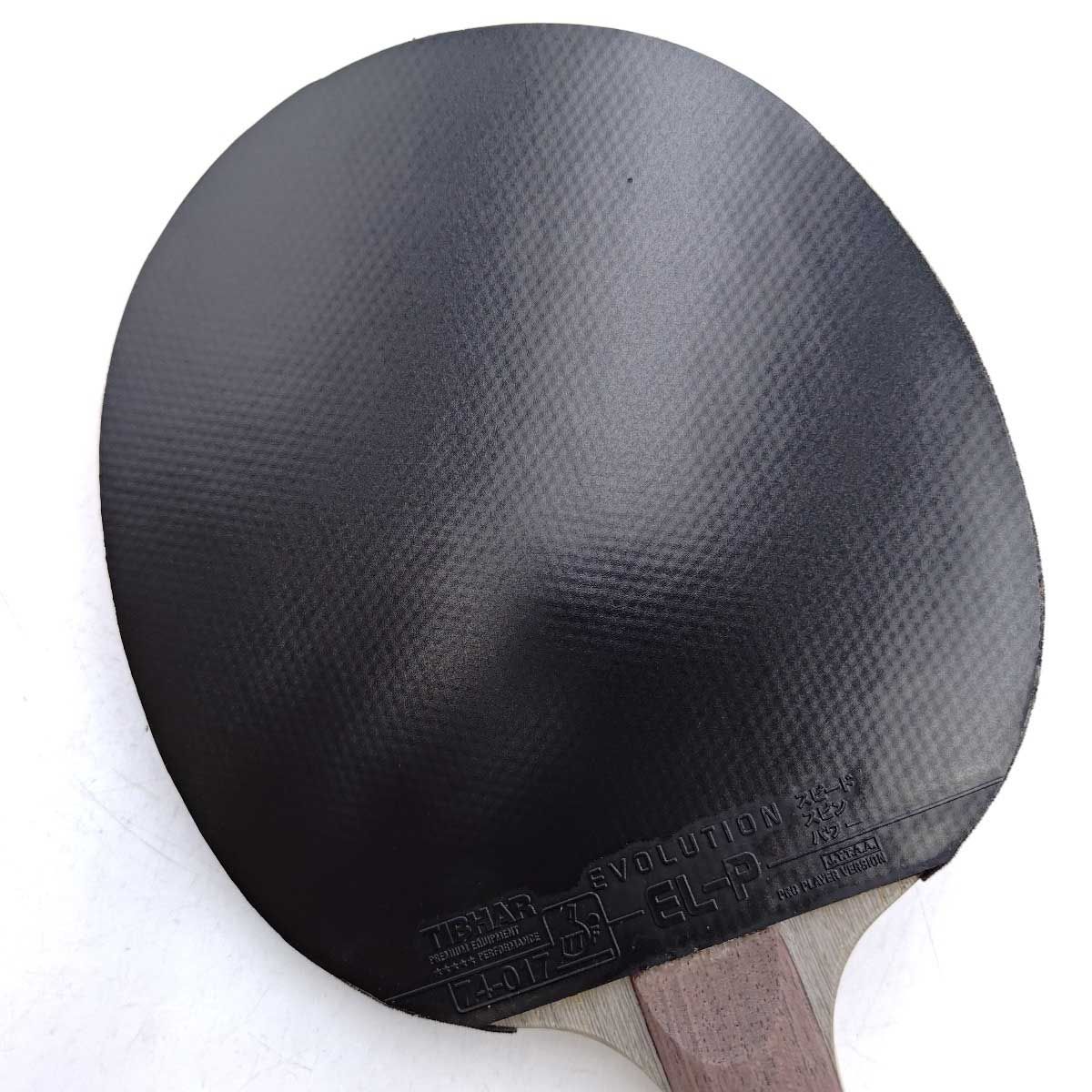  ニッタク 馬龍 5 FL ラバー付 卓球ラケット Nittaku ケース付 ラケット 卓球