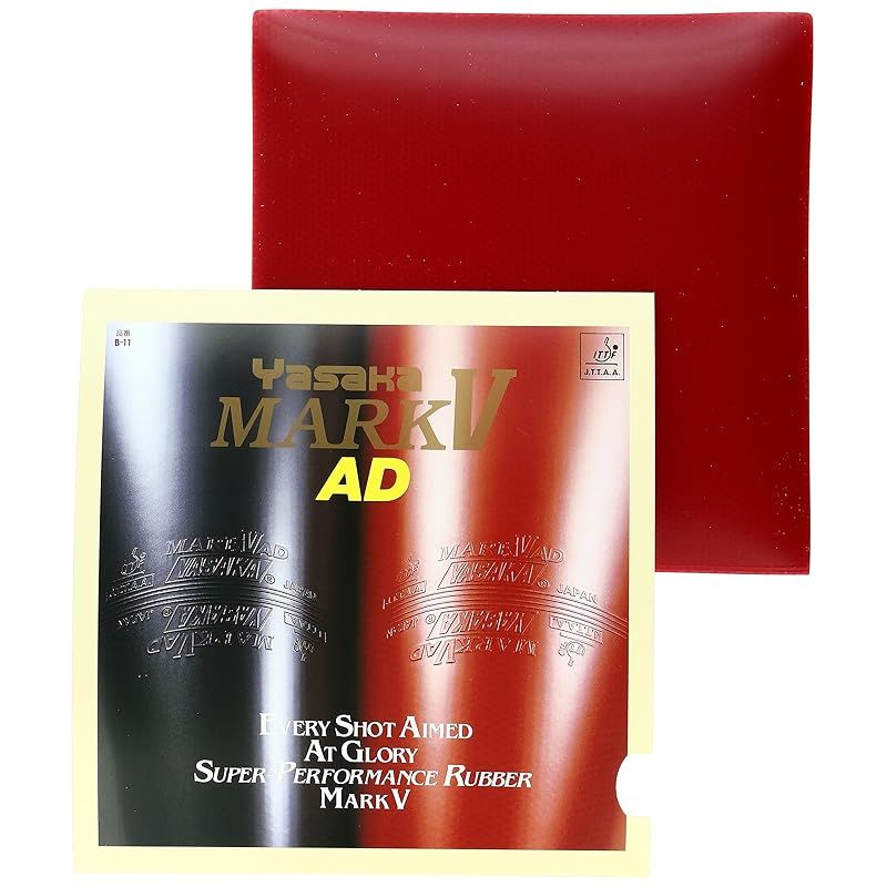 ヤサカ マークファイブ AD レッド 3.5 B11 20 CA(中厚)