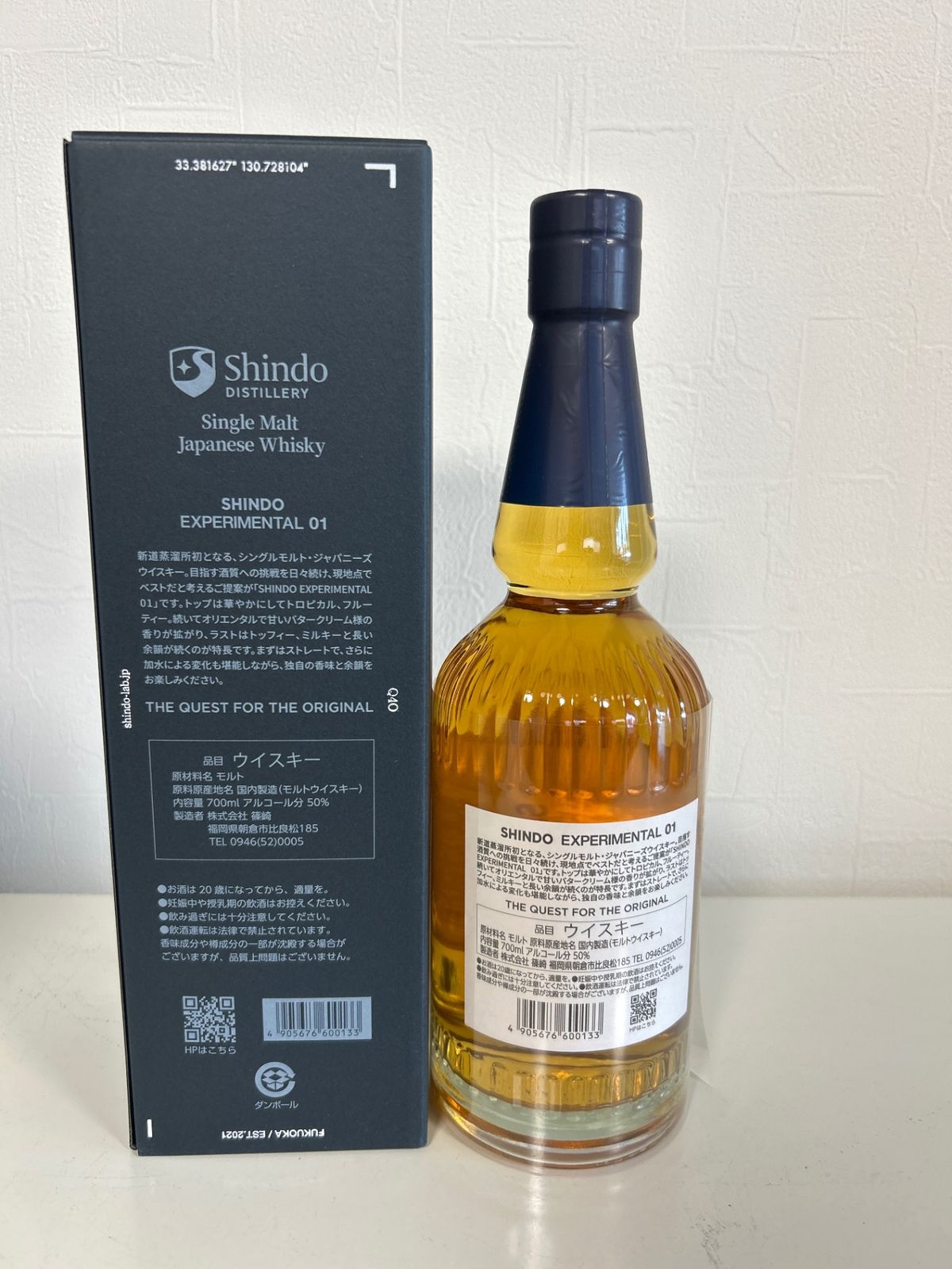 5本セット　未開栓　Ichiro's Malt 楽天市場】【全箱付】イチローズモルト リーフシリーズ 5本