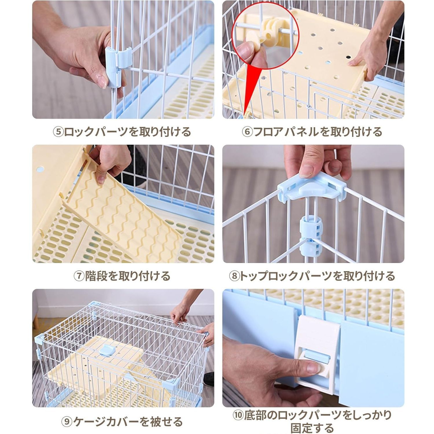 AORTD ペットケージ ウサギケージ ハムスターケージ 2段 小動物ケージ