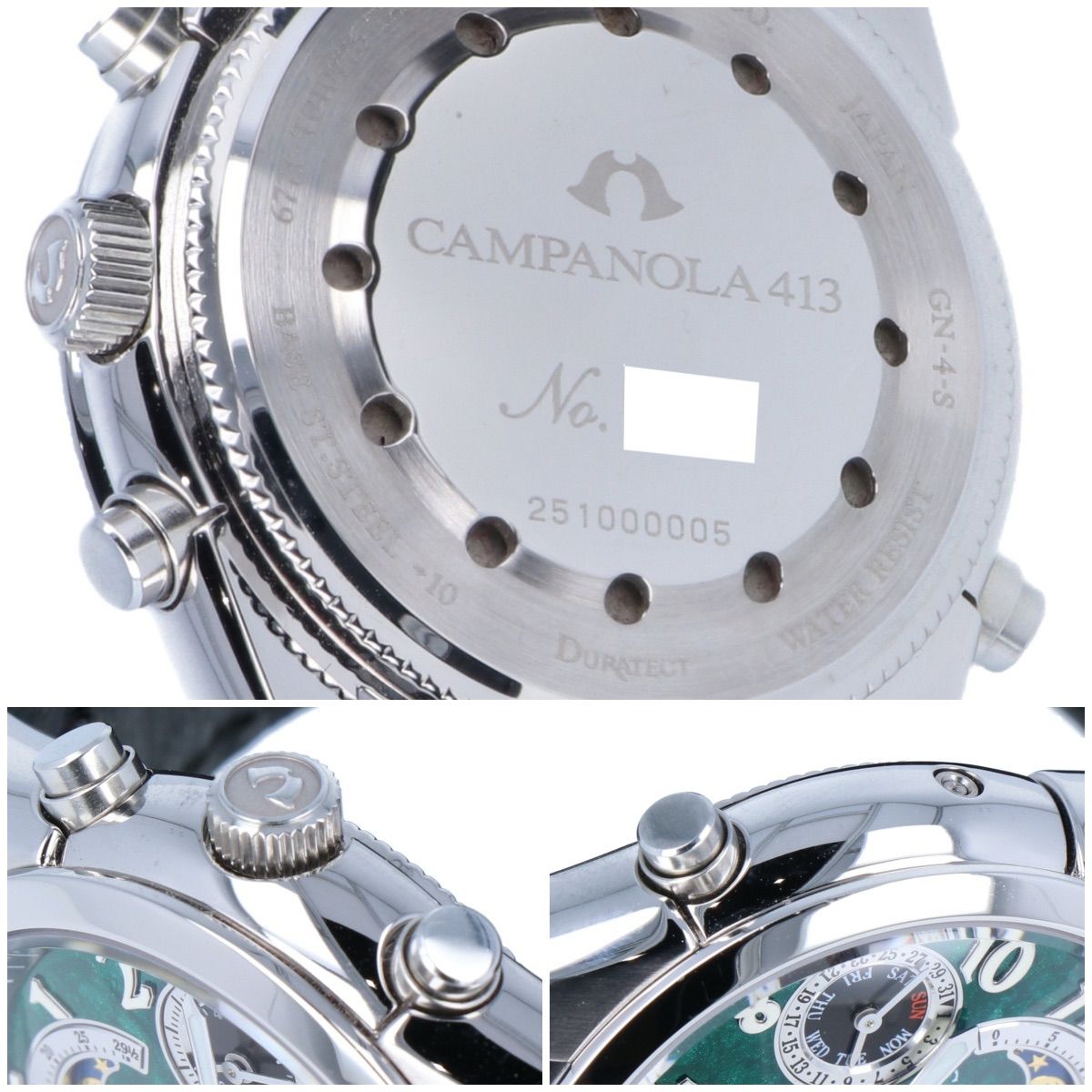 カンジー CITIZEN シチズン カンパノラ グランドコンプリケーション 紺