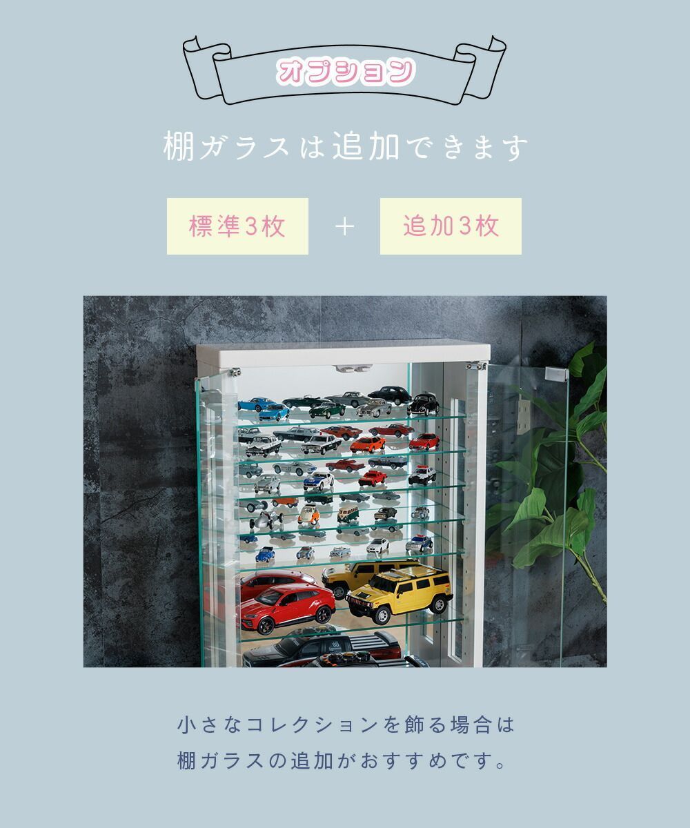 棚