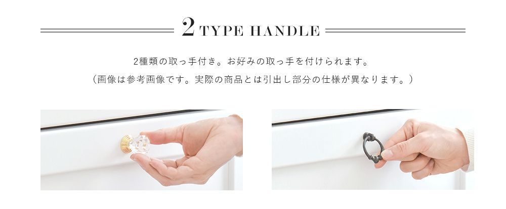 ナイトテーブル 幅40cm