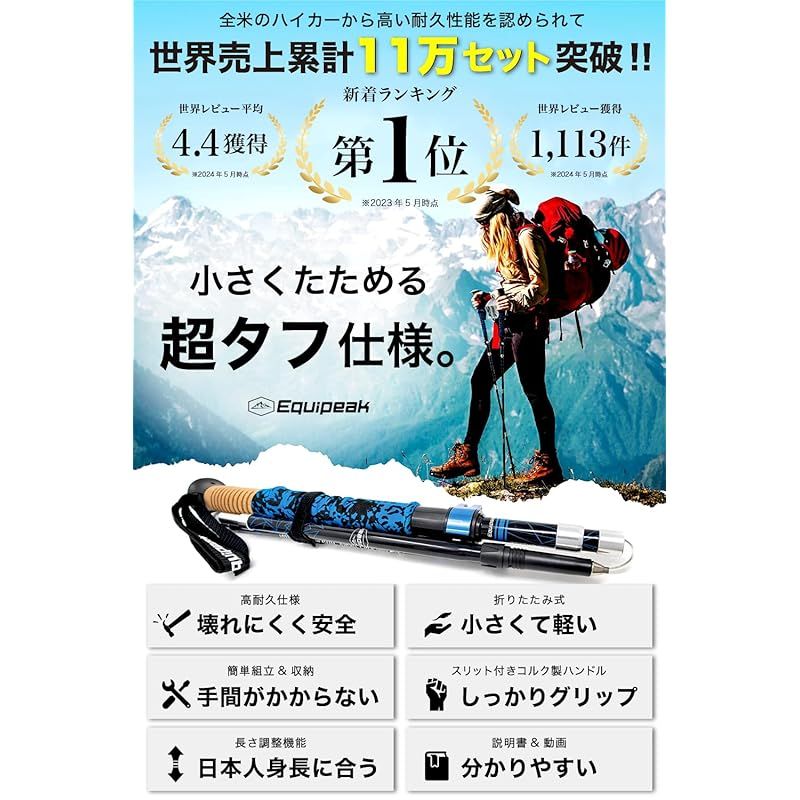 - 5フィート8インチ