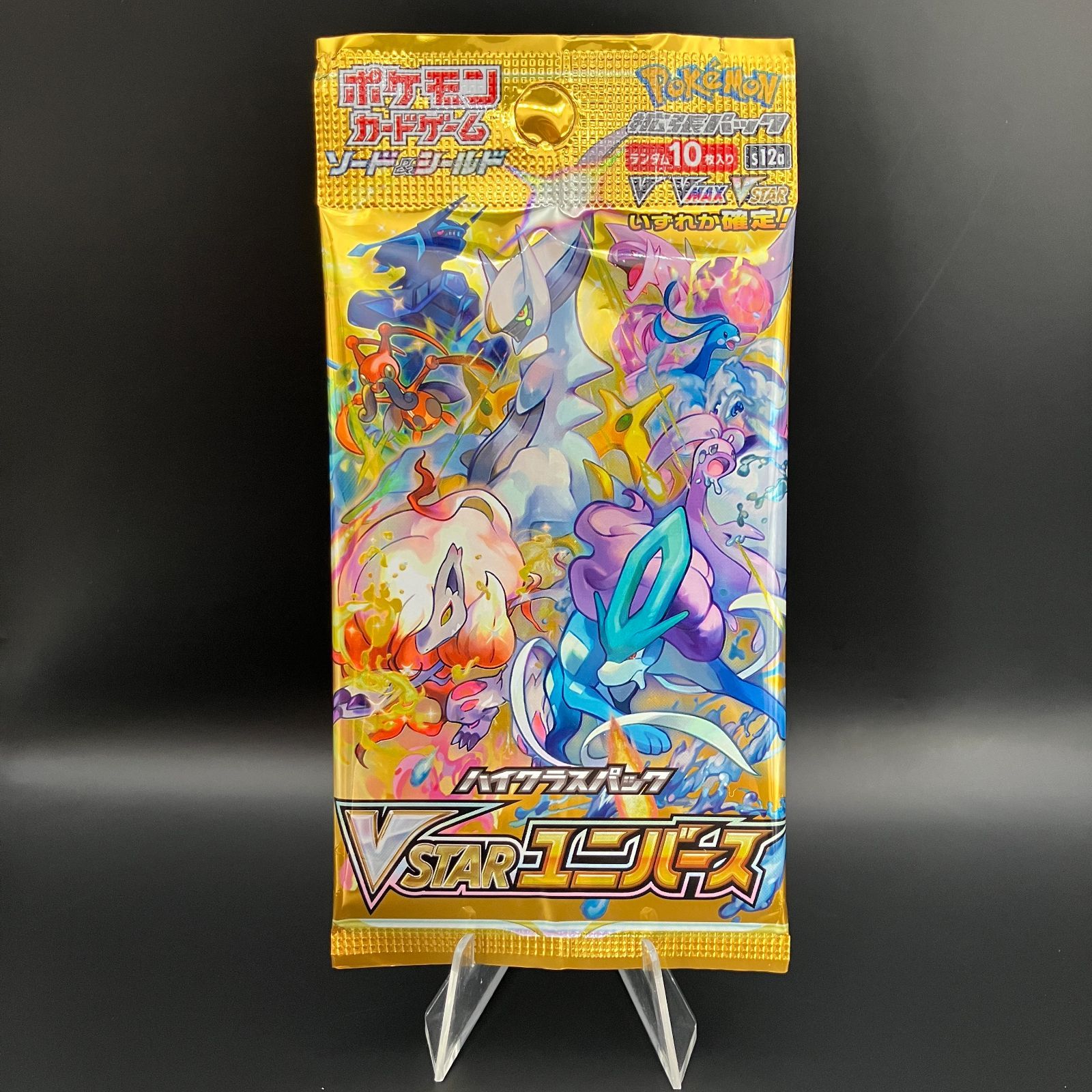 ポケモンカードゲーム ソード＆シールド ハイクラスパック VSTAR ユニバース 3BOX ポケモンセンター  ポケカ(まとめ売り)｜売買されたオークション情報、yahooの商品情報をアーカイブ公開 - オ おもちゃ、ゲーム