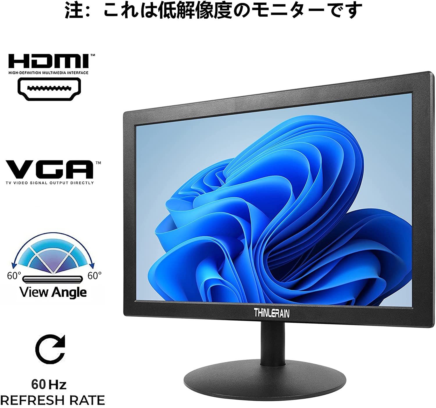 液晶ディスプレイ 15インチ PCモニター 768高解像度TFT Suprlipy MJ