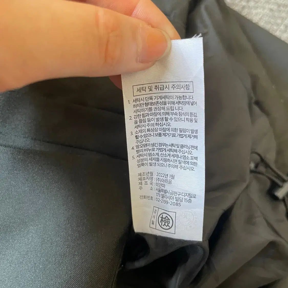 ミズノ　mizuno　ワールドウィン　野球スパイクシューズ　金属　28.0cm EDDIE BAUER(エディー・バウアー) 女性 チャコールグレー フード