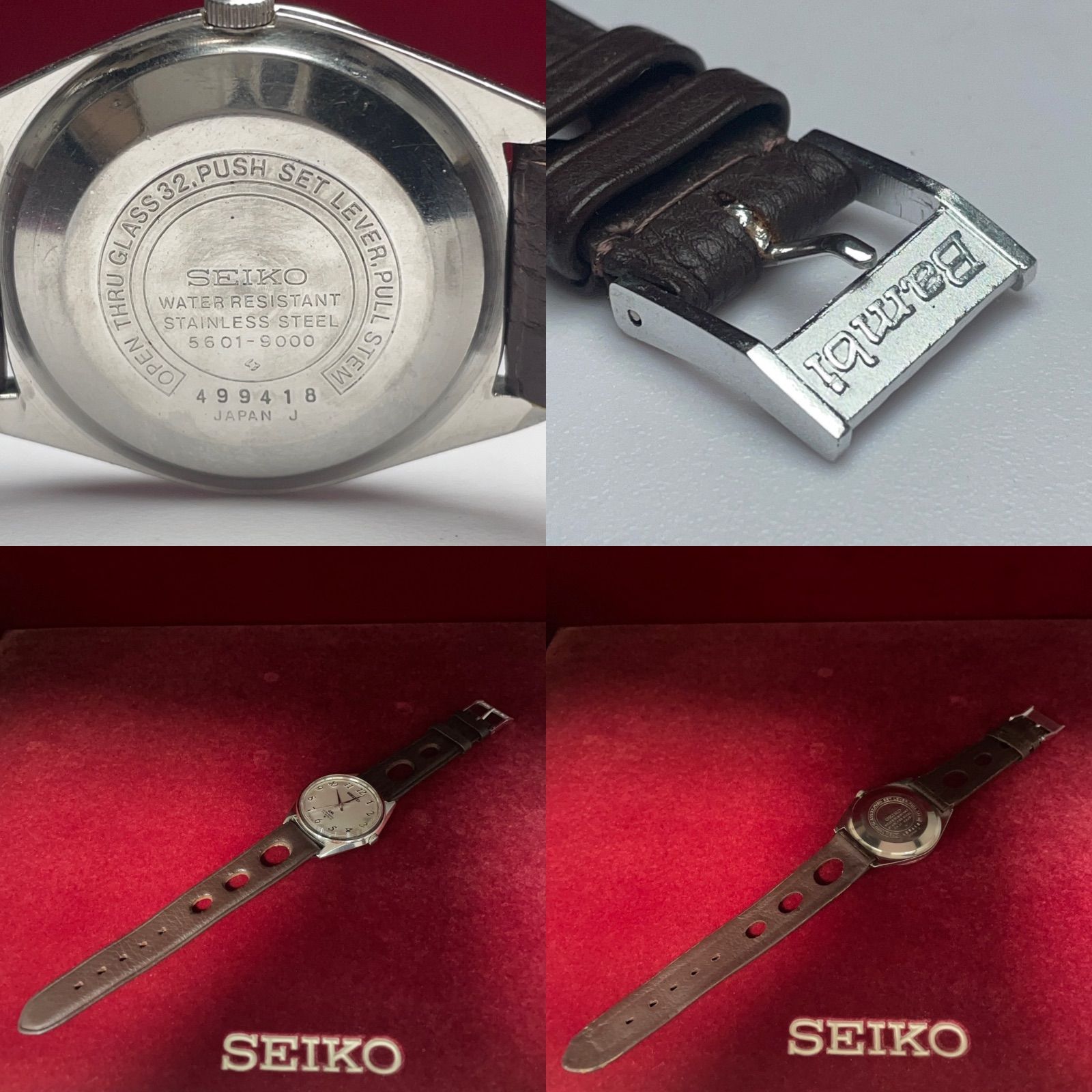 70s SEIKO ロードマチック 自動巻 23石 絹目文字盤 日本製 腕時計 